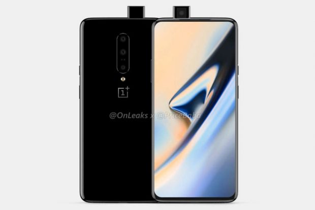 Official OnePlus 77 Pro to be noticeably faster than rival flagships - وان پلاس 7 و وان پلاس 7 پرو از تمامی پرچمداران 2019 سریع&zwnj;تر خواهند بود