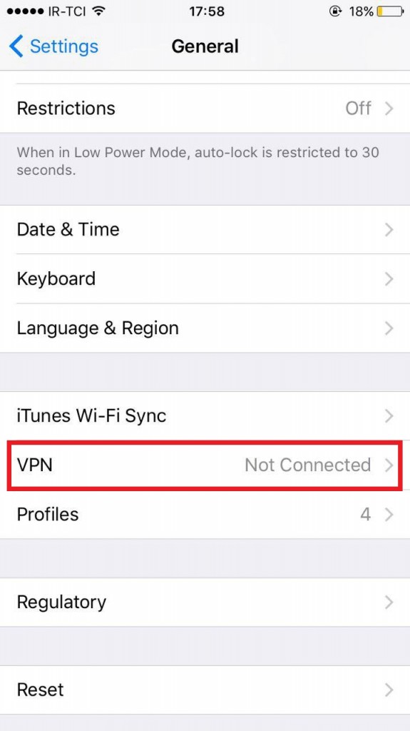 آموزش اتصال vpn در آیفون pptp / l2tp pptp iphone 3 - آموزش اتصال vpn در آیفون pptp / l2tp